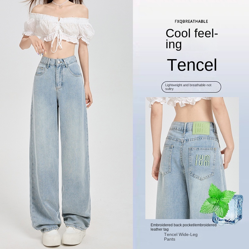 Summer Clothing New Look - تبدو أرق سراويل نسائية ملابس عتيقة