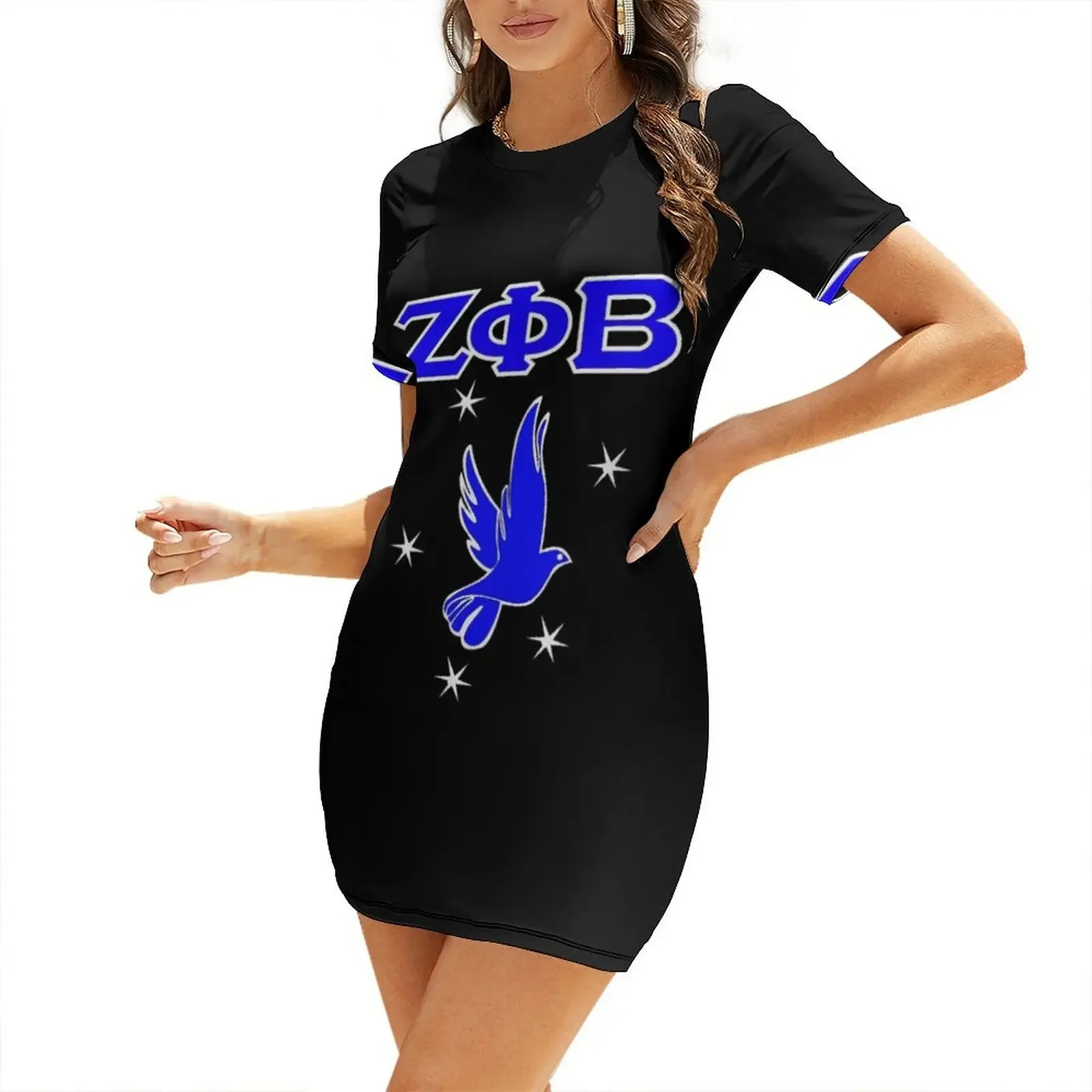 Summer Clothing Trends For Women 2026 - فستان زيتا فاي بيتا 1920 -