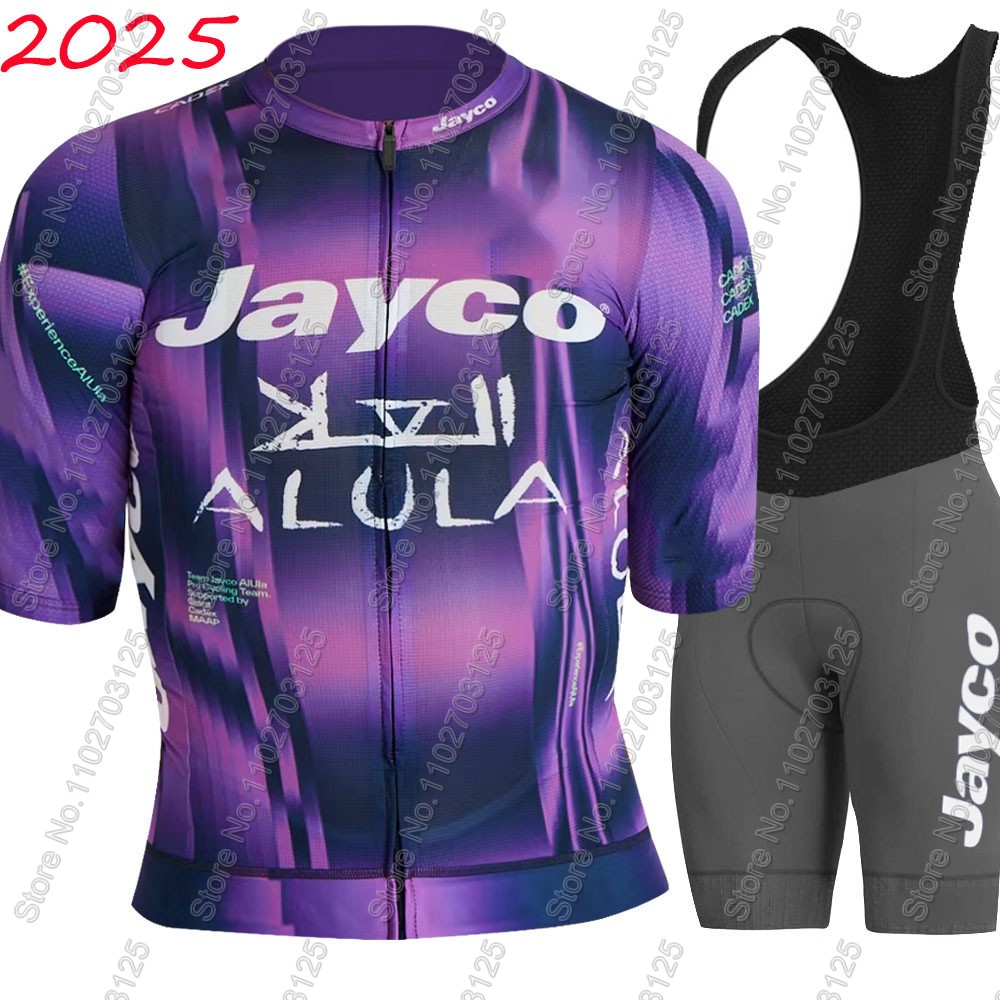 طقم جيرسي ركوب الدراجات من جاي - مراجعة Summer Clothing Men Sale وسعره