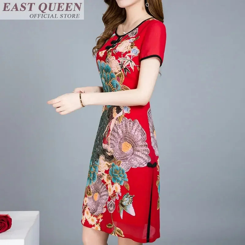 الملابس الصينية التقليدية للنس - مراجعة Summer Clothing Online وسعره