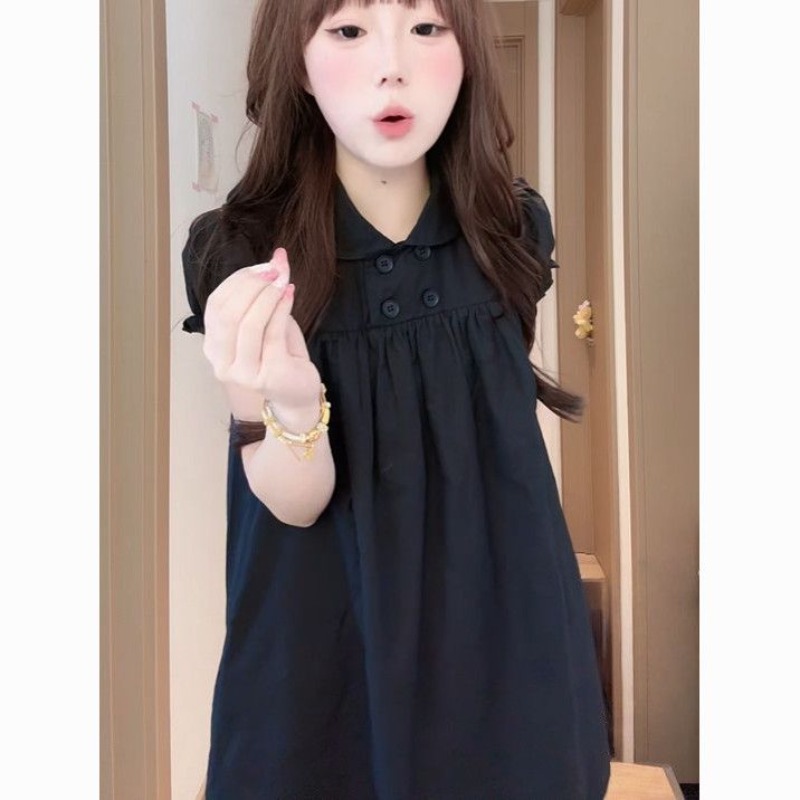 فستان نسائي جديد صيفي بياقة دا - مراجعة Summer Clothing New Look وسعره